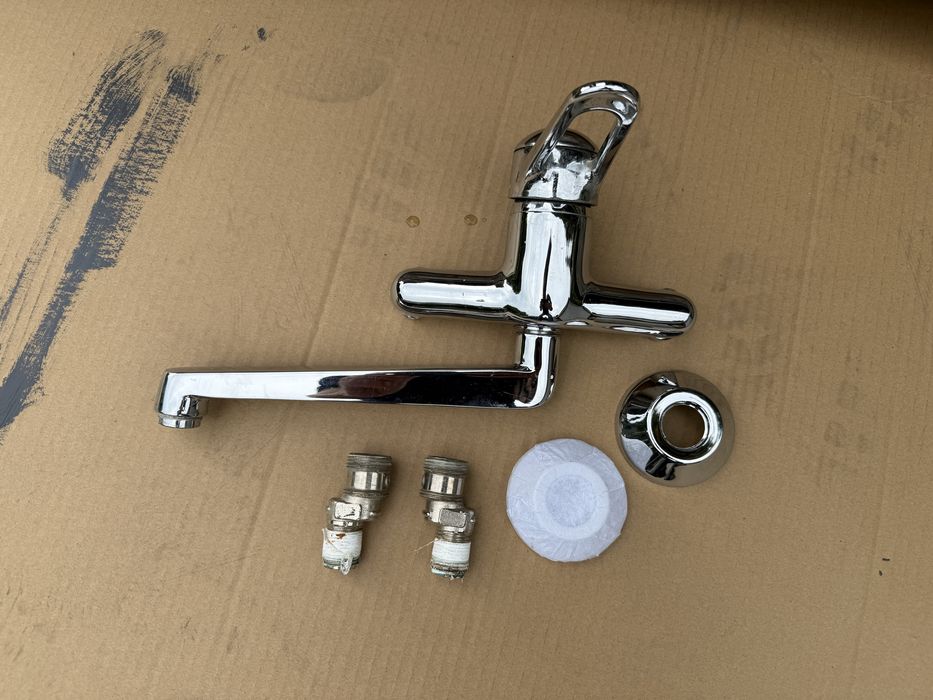 Bateria scienna jedno galkowa KFA uzywana