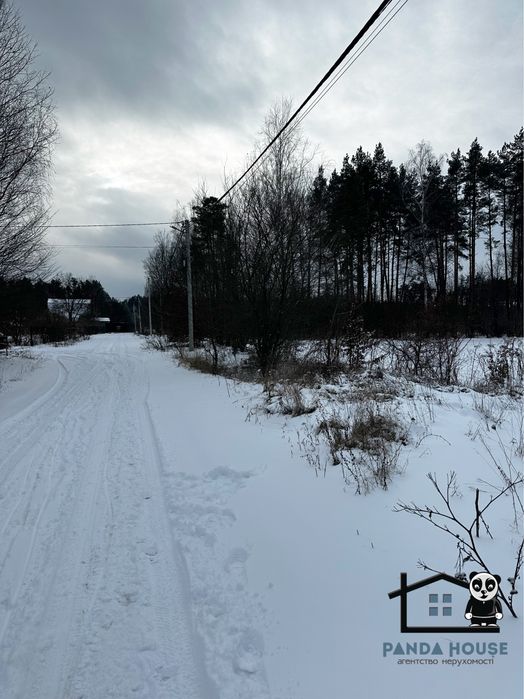 Продається земельна ділянка