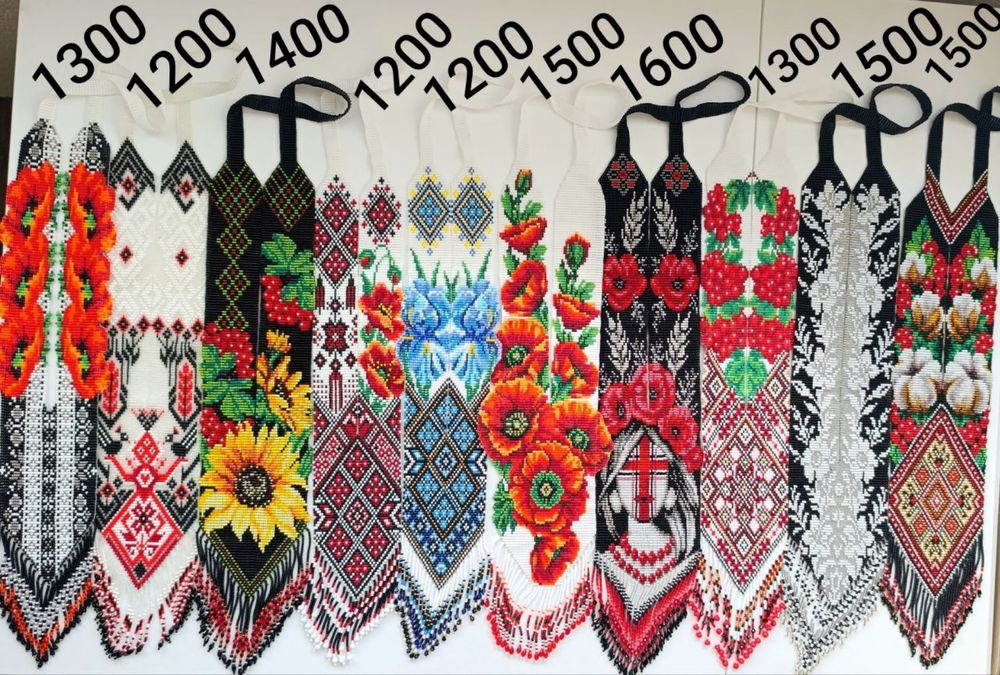 Гердан прикраса з бісеру в наявності