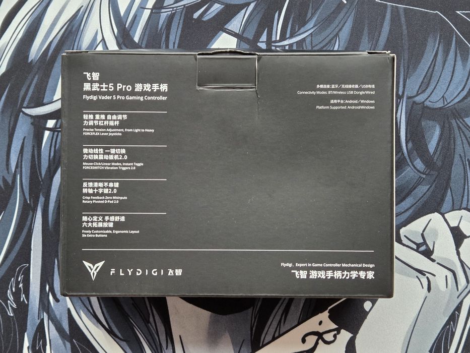‼️Геймпад Flydigi Vader 5 Pro + Бонус‼️