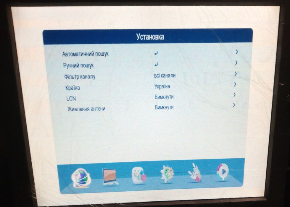 43см  LG Телевизор-Монитор с  Т2 антенна Т2тюнер колонка