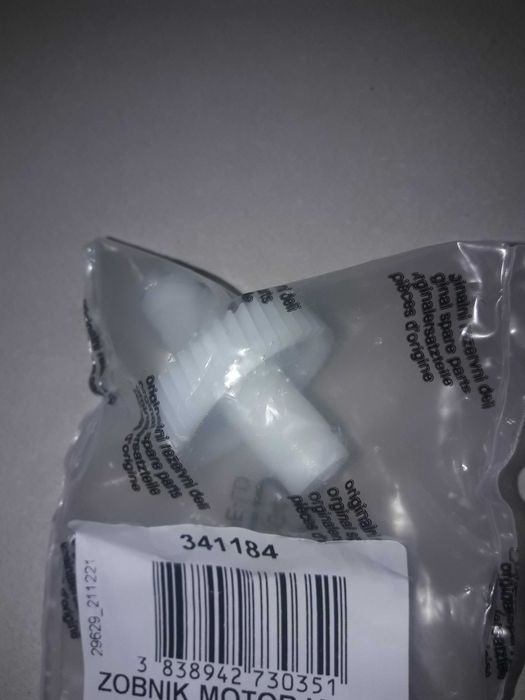 Шестерня миксера Gorenje 341184