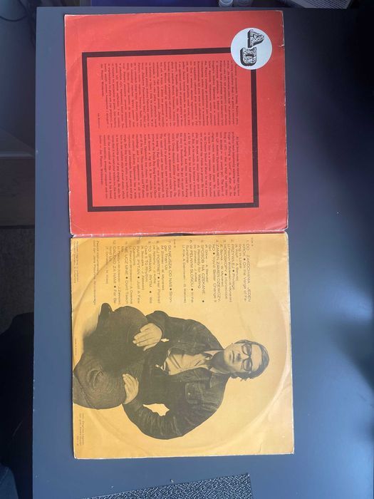 Andrzej  Dąbrowski plyta winylowa