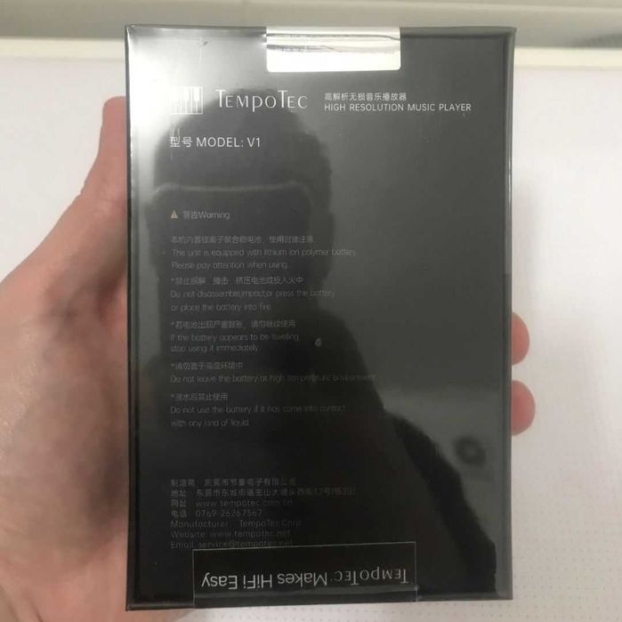 Hi-Res Audio Плеєр Tempotec V1