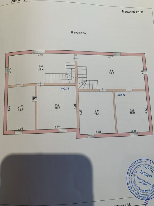 Продаю будинок /дачу/Мар’янівка/500 м до річки Інгулець