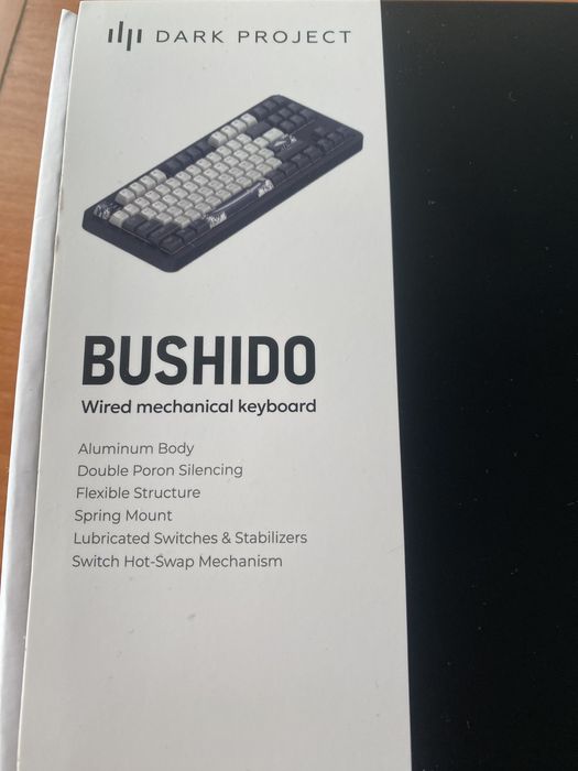 Продам клавіатуру Dark Project bushido