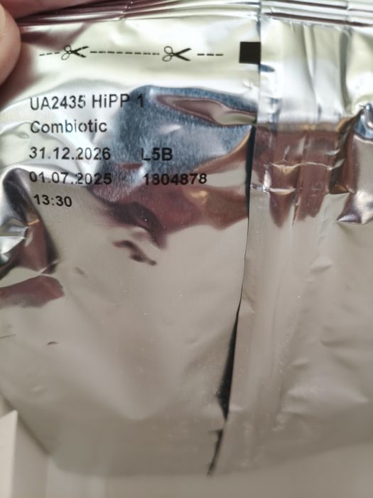 Hipp combiotic дитяча суха молочна суміш