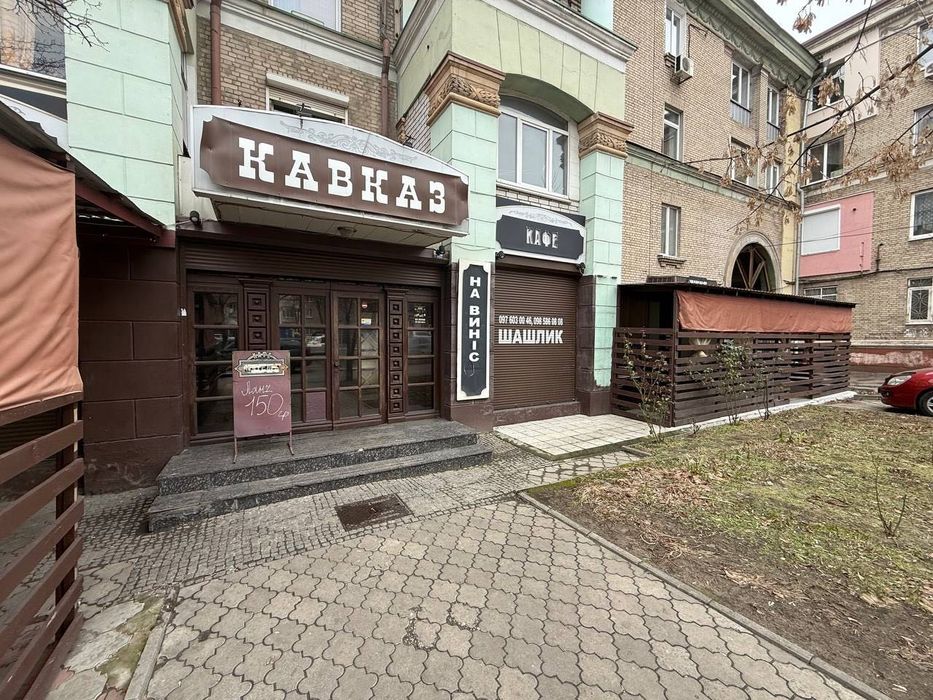 Продам Помещение 165,7м2 Кафе Красная Линия Рабочая