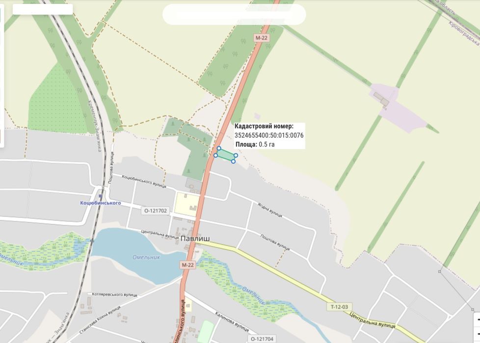 Продам земельну ділянку