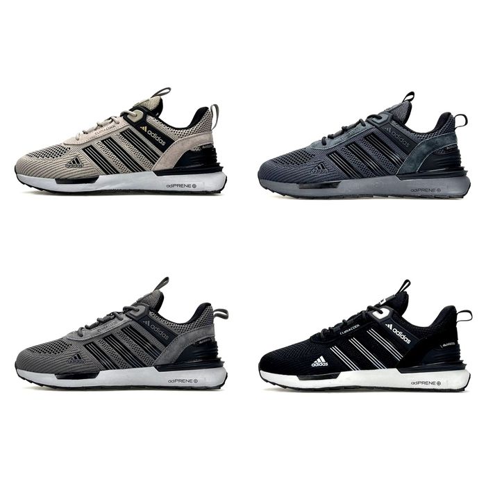 Летние кроссовки мужские Adidas Climacool 41-46р сетка