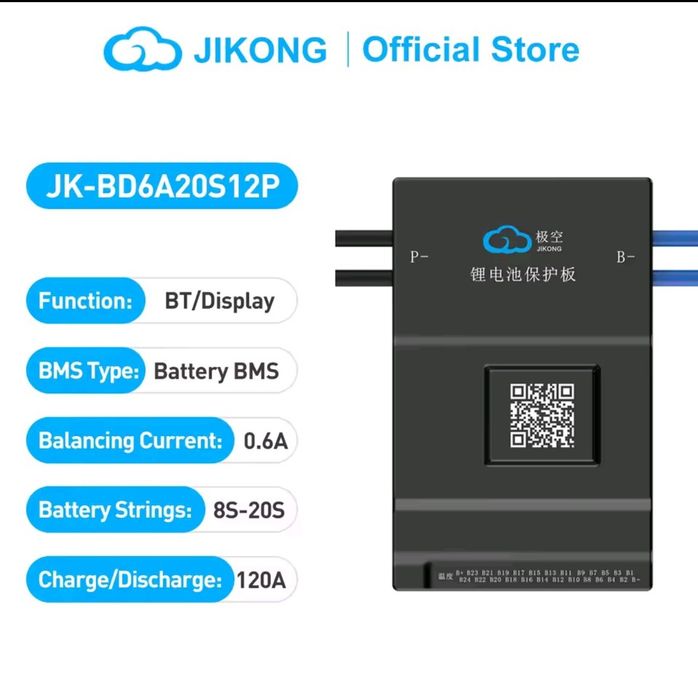 BMS Jikong JK-B2A8S20P JK-B1A8S10P JK-BD6A20S12P  PB2A16S20P PB1A16S15