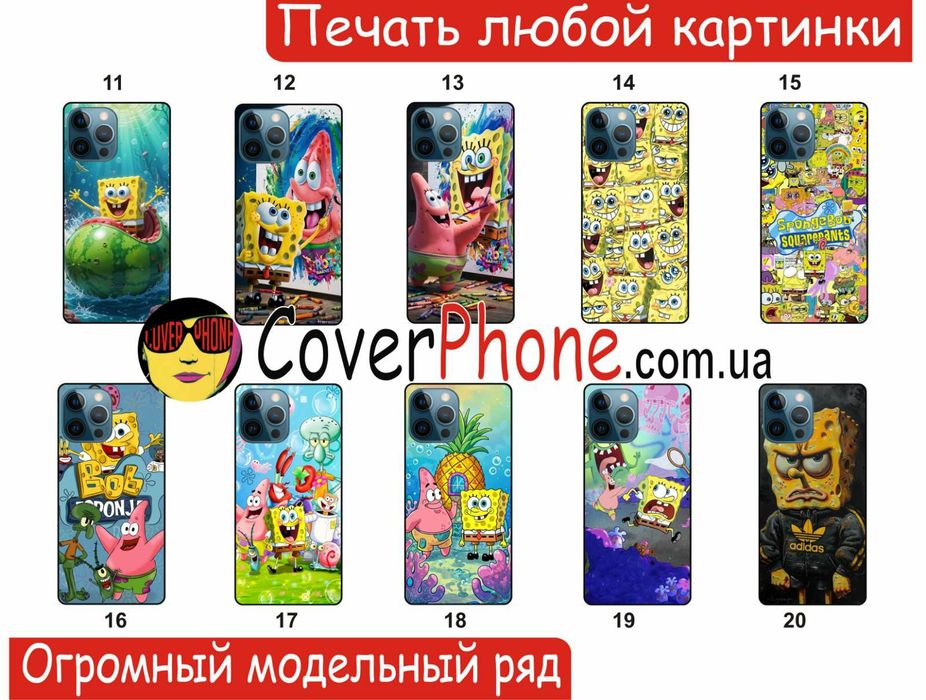 Чехол Губка Боб Спанч Sponge Bob Labubu Kuromi для Samsung A05 A15 A25