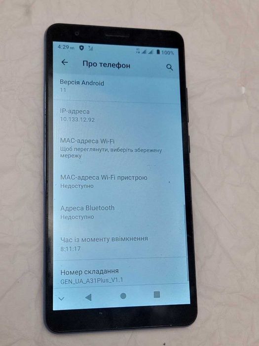 Робочий ZTE Blade A31 + Plus на 1/32 GB з NFC Смартфон телефон чудовий ЗТЕ А31 6"