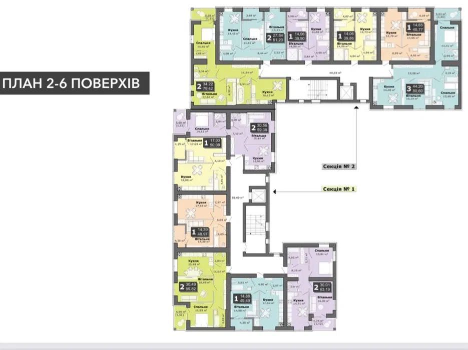 2кім квартира автономне опалення , розтермінування