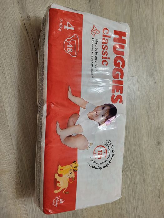 Haggies Bambo Підгузки Трусики