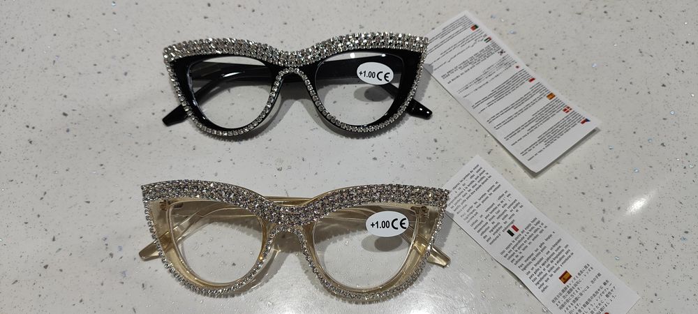 Hit plusy cekiny cyrkonie koty okulary do czytania +1.0