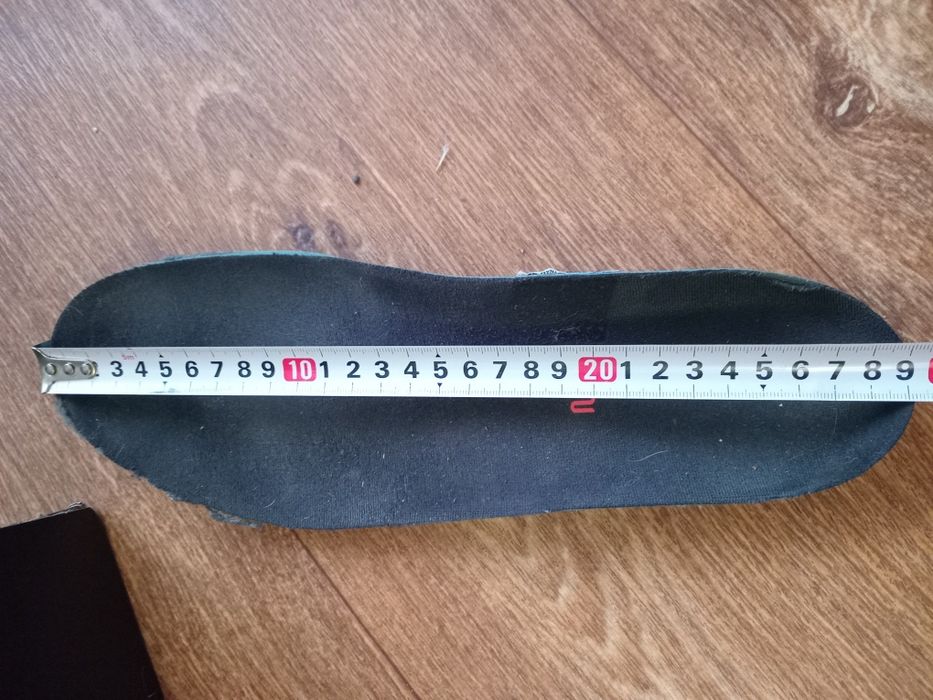 Adidas terrex swift original