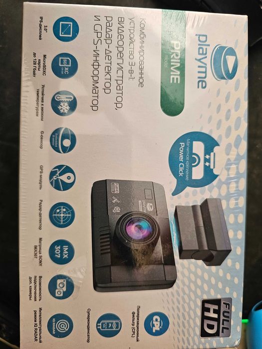 Playme Prime Видерегистратор 3 в 1