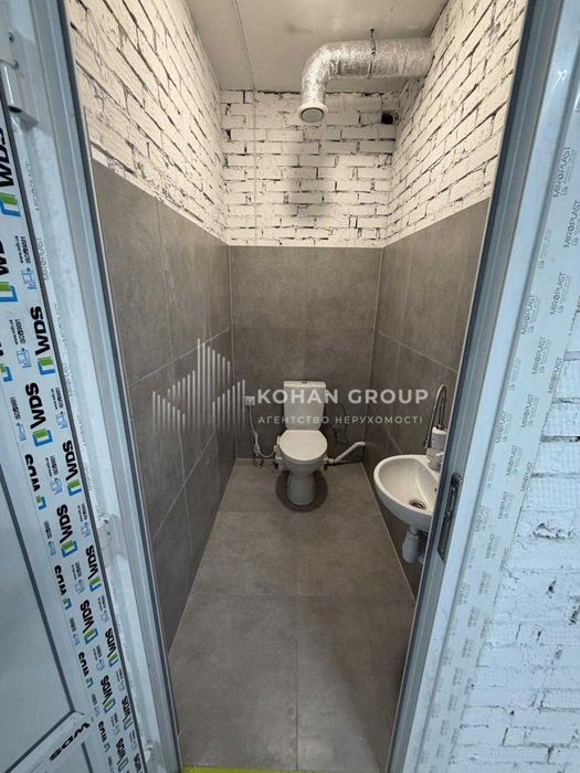 ‼️Продаж виробничо-складське приміщення 258,8 м² Акорд #89816‼️