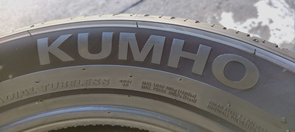 2x 185/65R15 Kumho Ecowing ES31 2025r A/A/69dB 3 lata gwar.