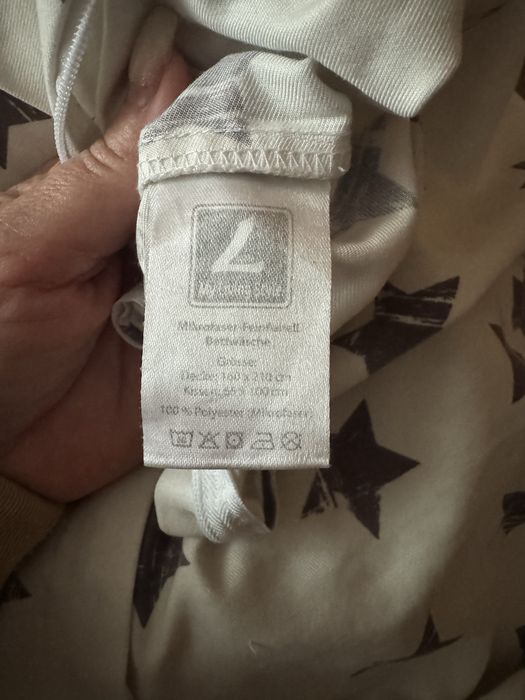 Наволочка і підодіяльник