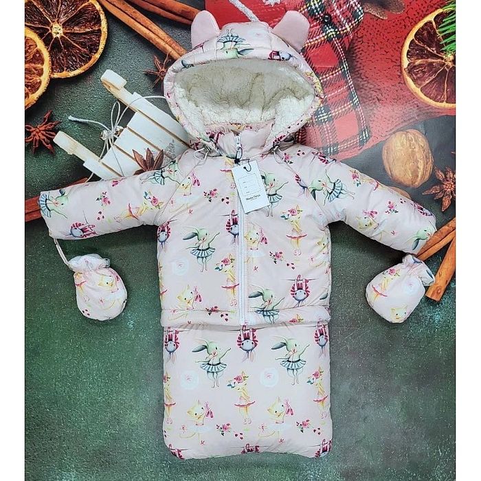 Зимовий комбінезон трансформер 3 в 1