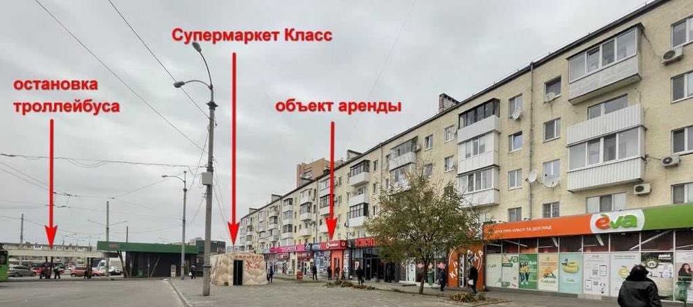 Сдам нежилое  по адресу : г.Харьков, пр.Гагарина,179