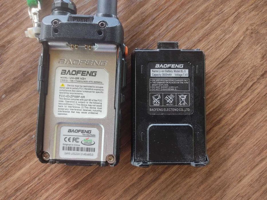 Рація Baofeng UV-5R V2+