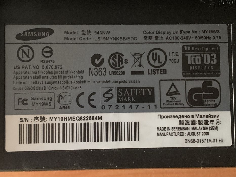 Монітор 19" Samsung 943N LS19MYAKBB