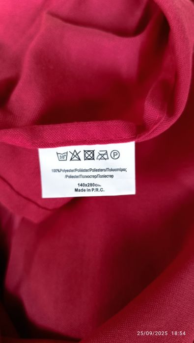 Cortinados cor vermelha