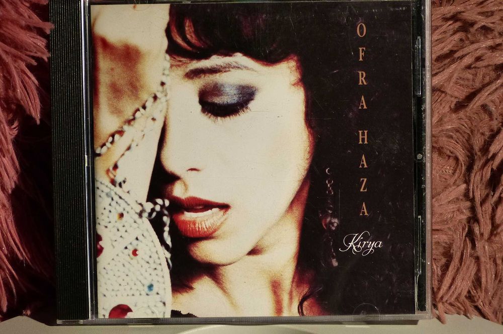 Kirya Ofra Haza CD Germany bdb- 1992