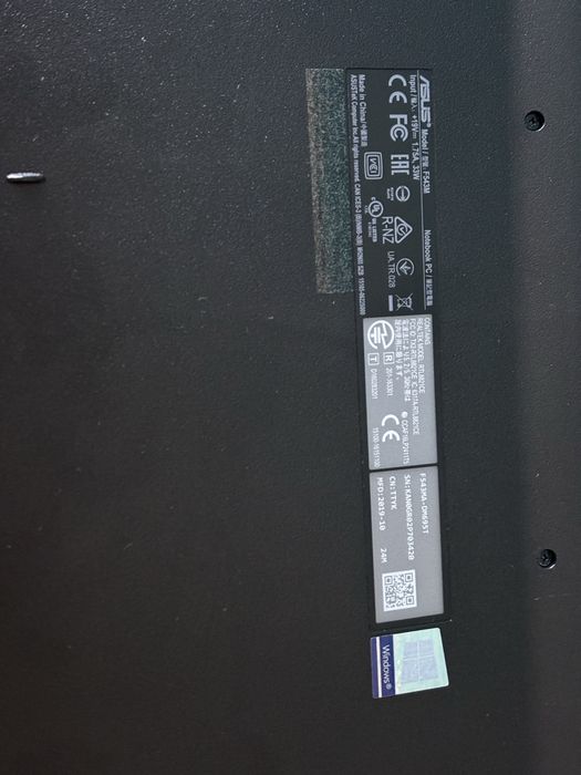 Laptop Asus F543MA-DM695T
