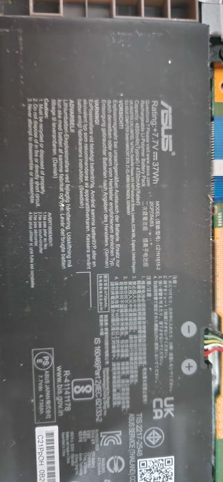 Laptop ASUS X515 - Uszkodzony