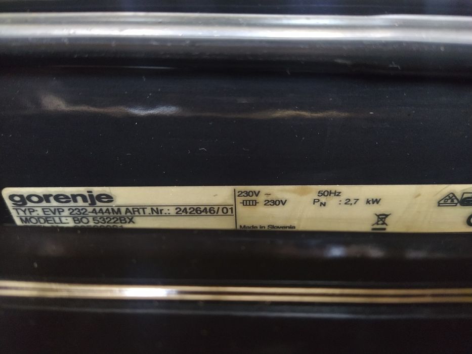 Духовка електрична під забудову Gorenje. Духова шафа.