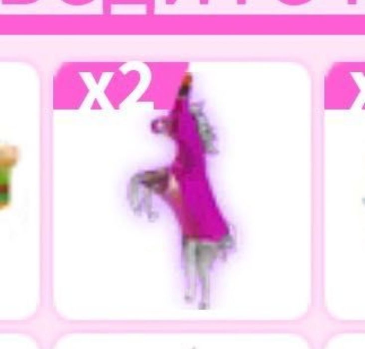 продаю петров адопт ми