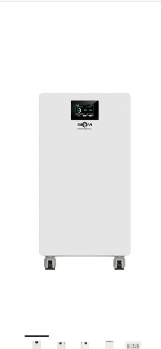 Акумулятор Biom Professional 48В  16кВтч BALFP-512314-V2. Доставка по Київ, область