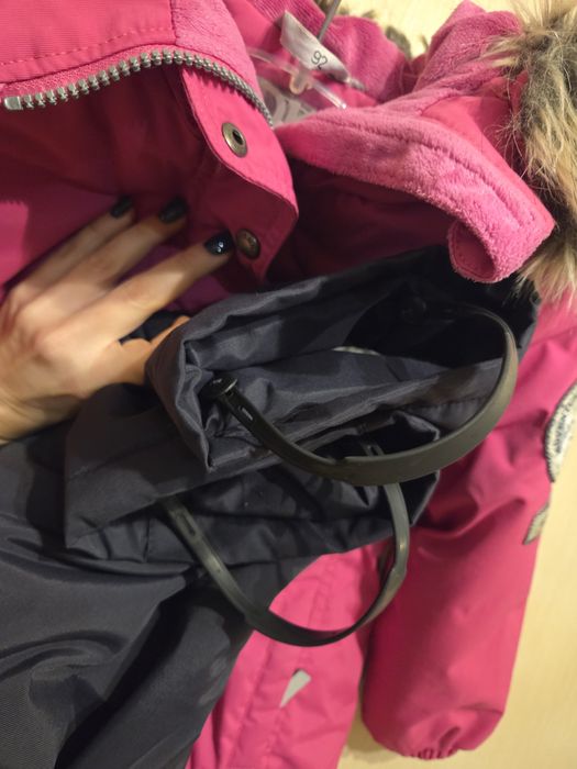 Зимовий комплект Lenne