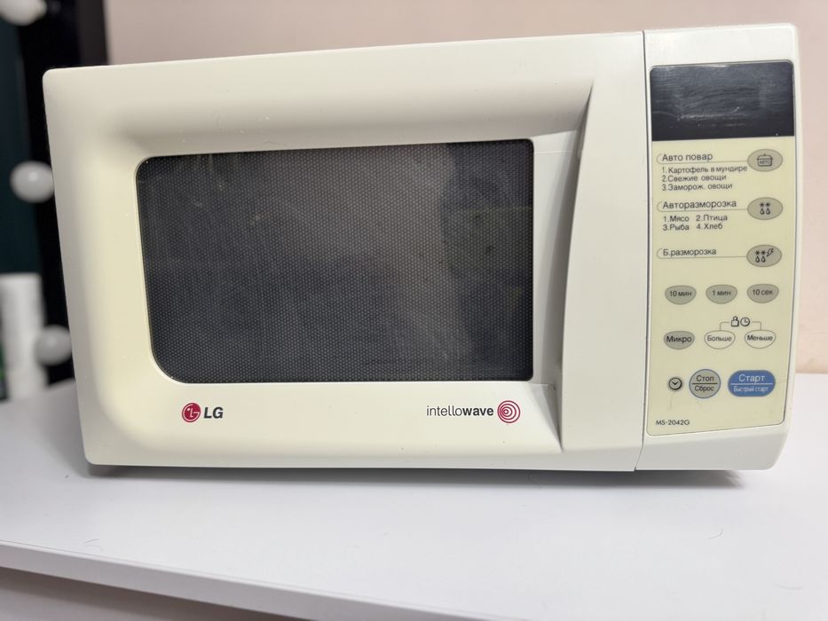 Микроволновка LG MS-2042G