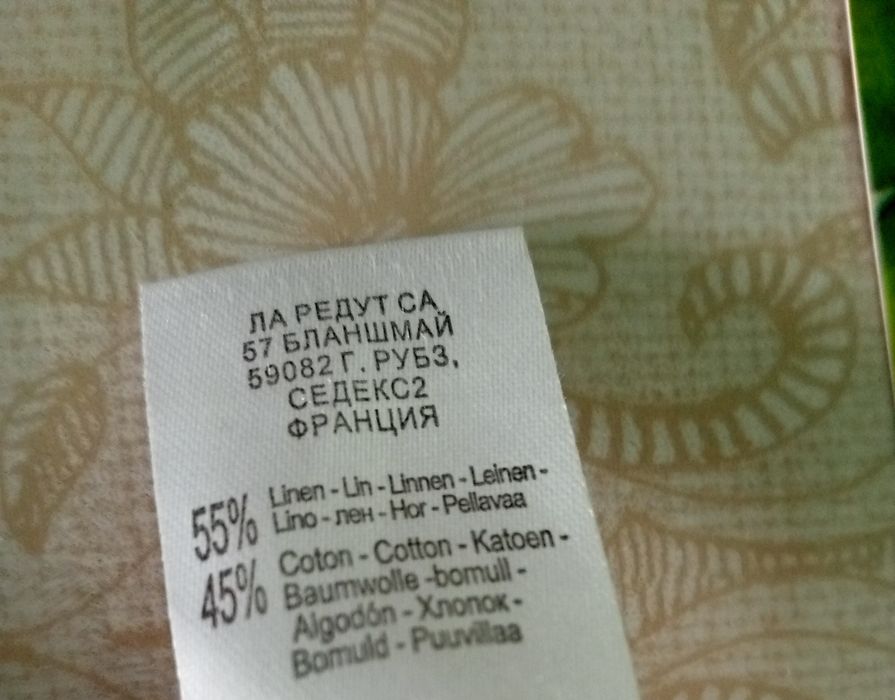 Плаття жіноче літнє