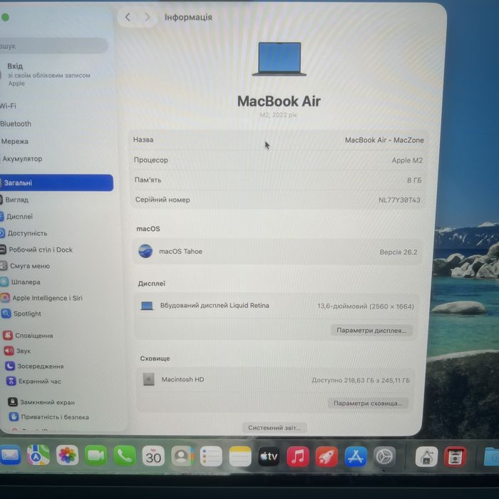 Ідеальний М2 • 8gb • 256gb • 100% Macbook Air 13 2022 (2023)• Гарантія Макбук M2