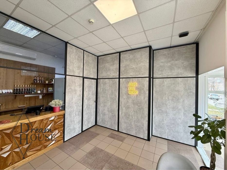 Продаж комерційного обʼєкту