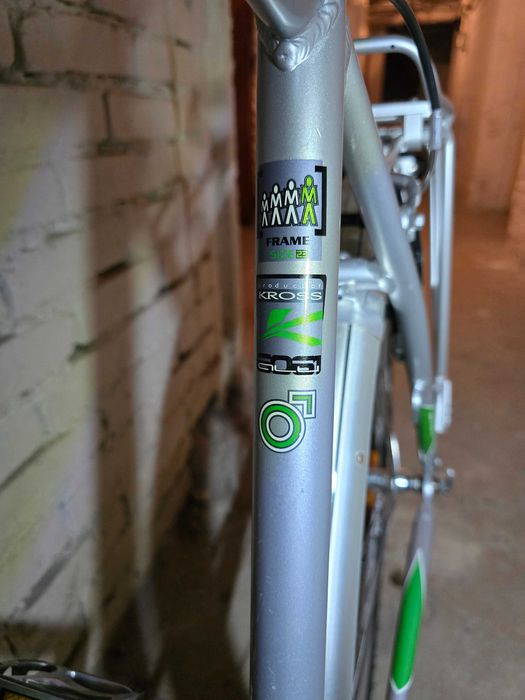 Sprzedam rower Kross
