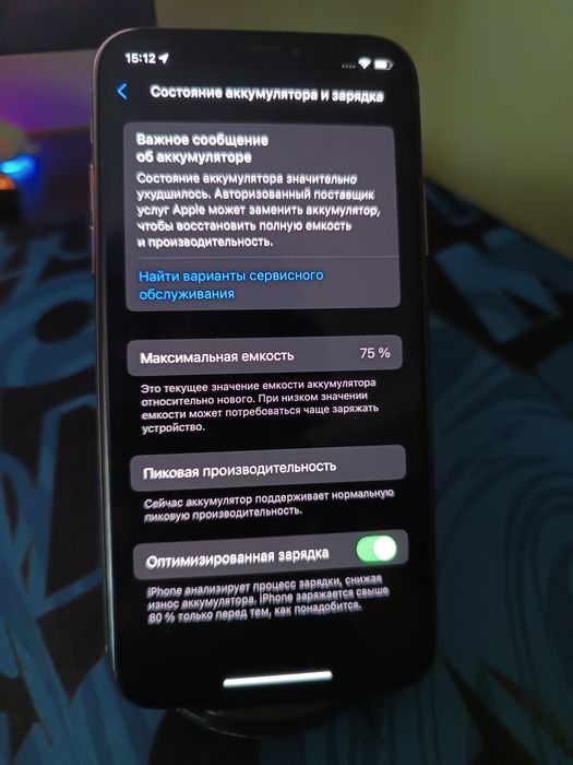 Iphone xs 4/256 в гарному стані