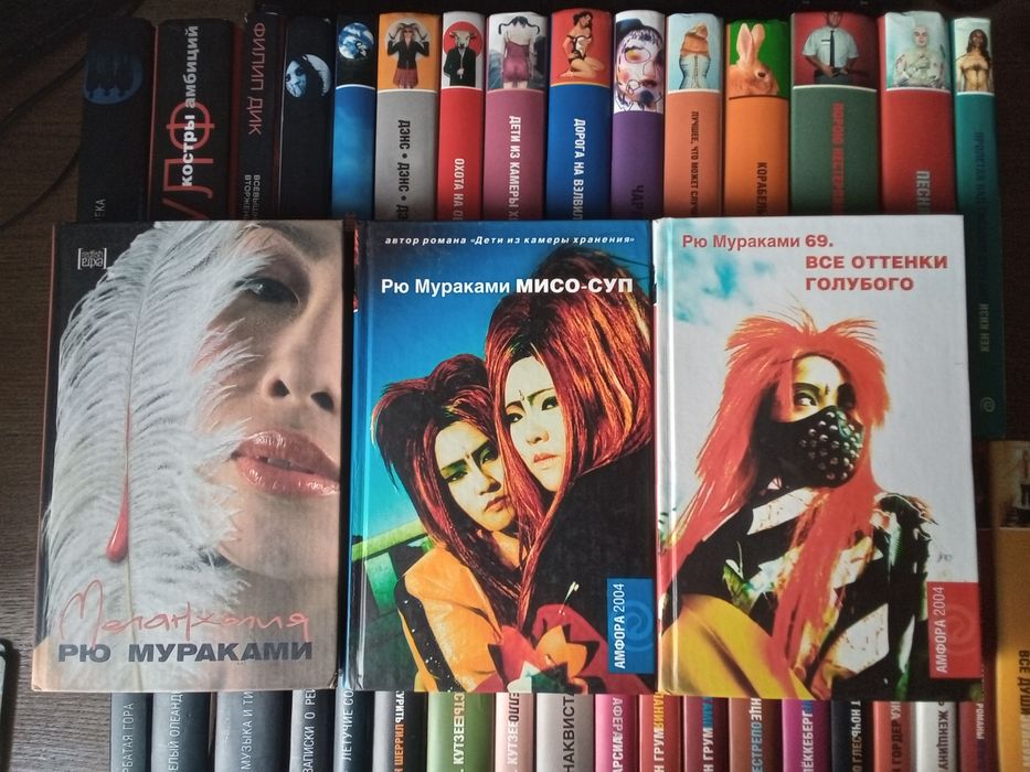 K-1 パンフレット 1991-2010 Archive Collection Комплект книжная серия Амфора (2003-2007) Мураками Судзуки Кутзее