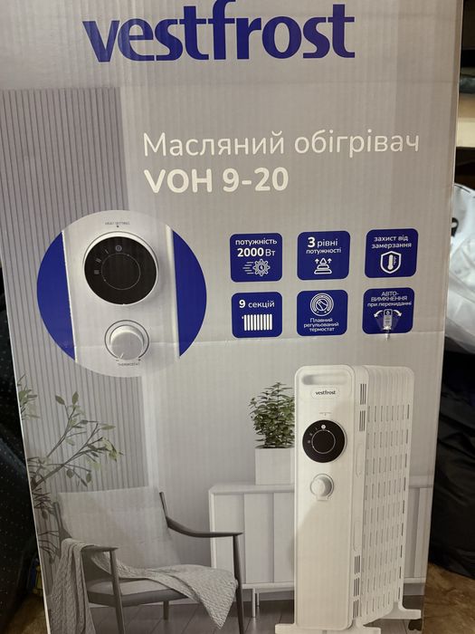 Обігрівач масляний,потужний,сучасний дизайн )ціна договірна