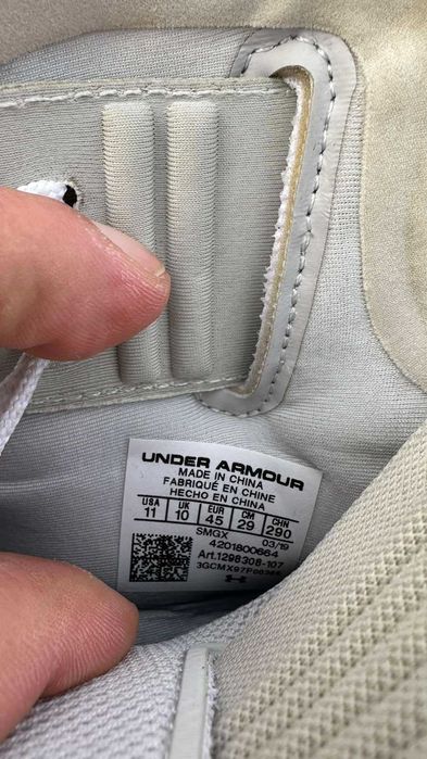 Under Armour Curry 3Zer0 "Warriors Home" [US 11|29 cm] - NEW