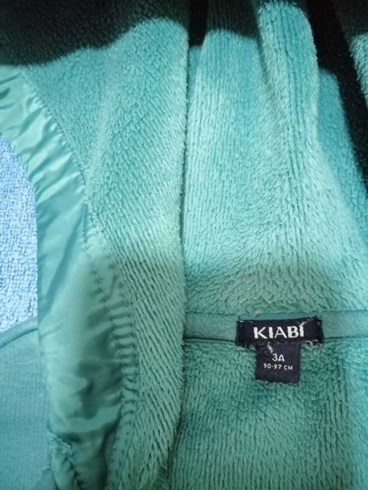 Casaco com capuz, Kiabi, 3 anos