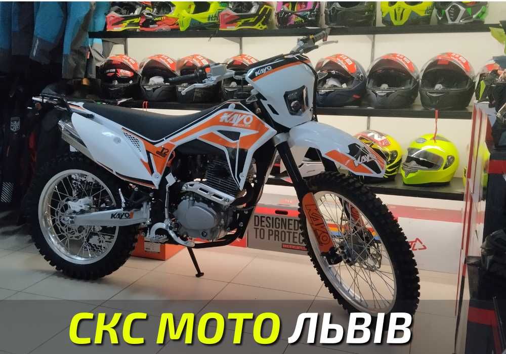 Мотоцикл KAYO T2 250 Офіційний дилер! Гарантія! Сервіс! Кредитування!