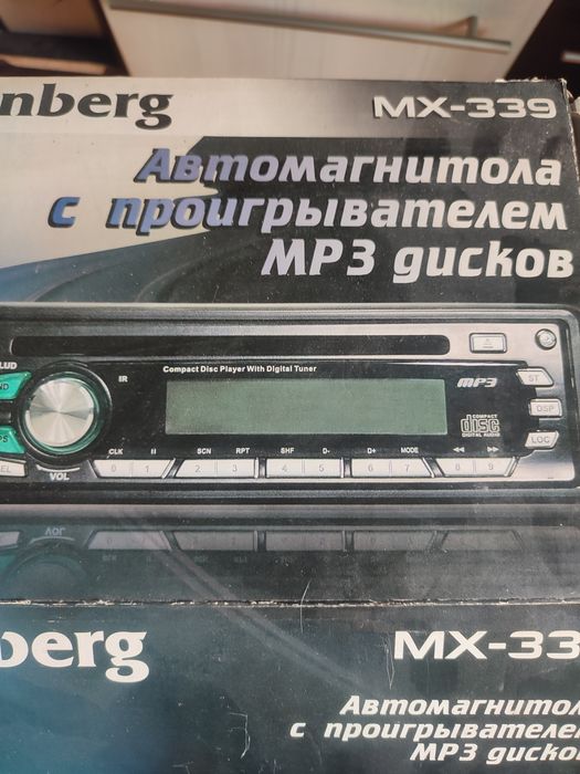 Автомагнитола  Elenberg MX 339