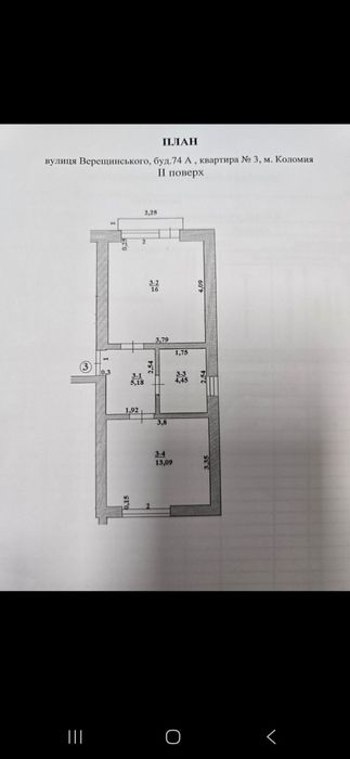 Продам квартиру з кладовою в центрі  міста